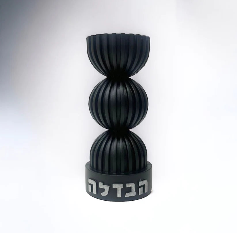 Fountain Havdalah