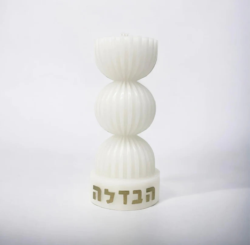 Fountain Havdalah