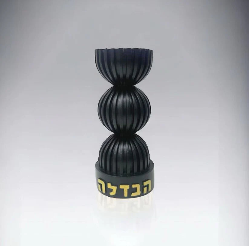 Fountain Havdalah