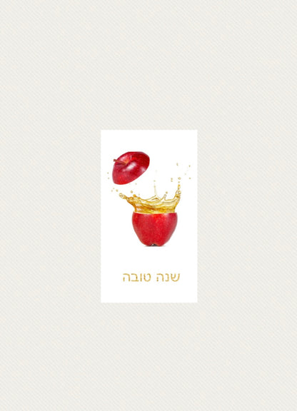 Rosh Hashanah Red Delicious Apple In Honey - Guest / Cocktail Napkins