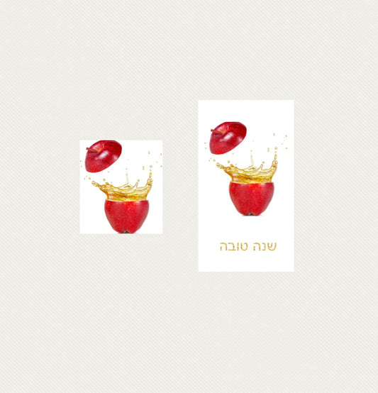 Rosh Hashanah Red Delicious Apple In Honey - Guest / Cocktail Napkins