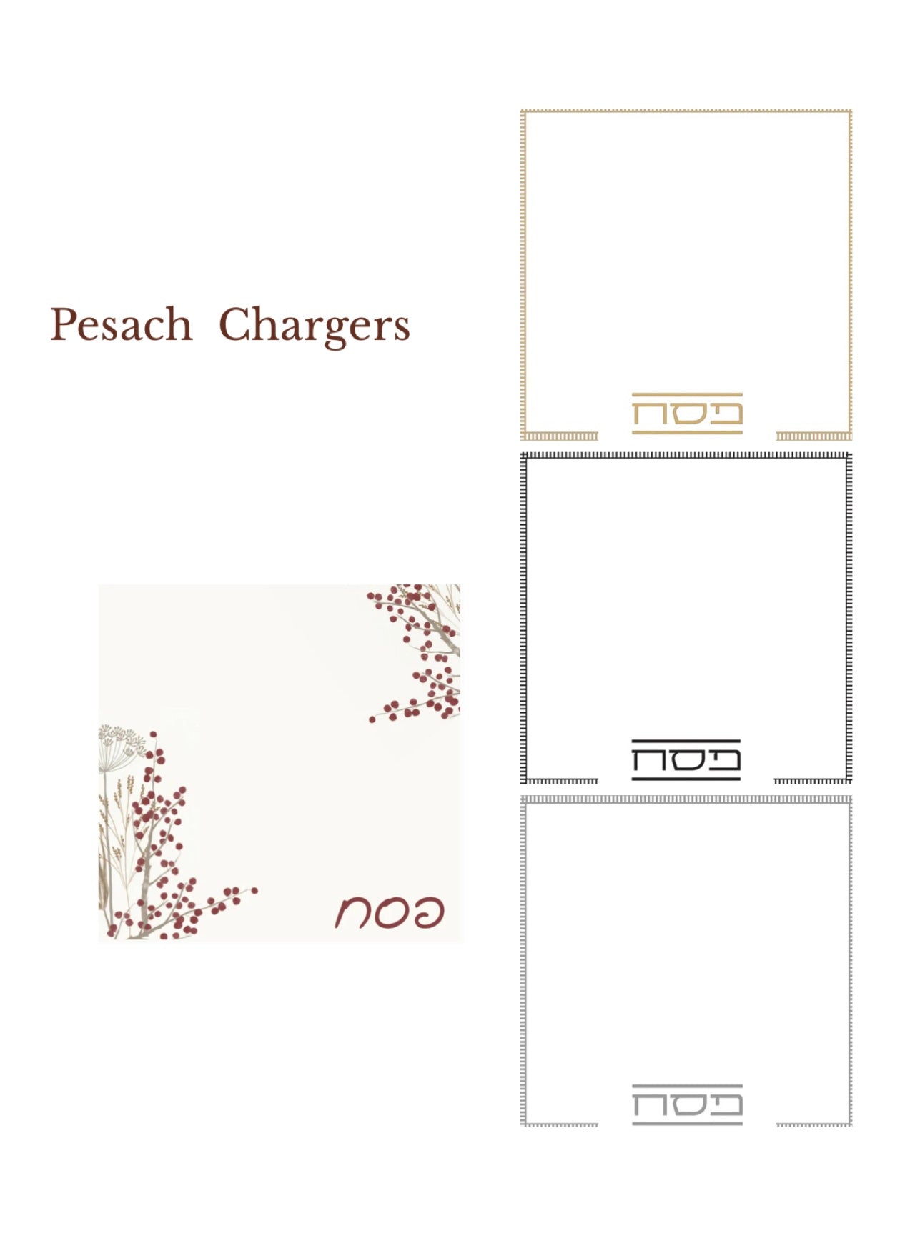 Pesach  -  Square Chargers