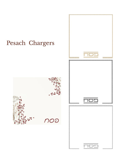 Pesach  -  Square Chargers