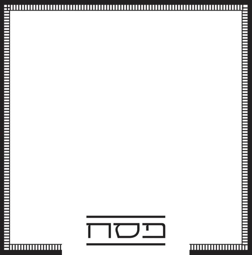 Pesach  -  Square Chargers
