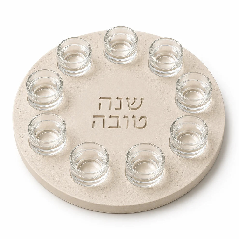 Rosh Hashana 3D Printed Simanim Platter