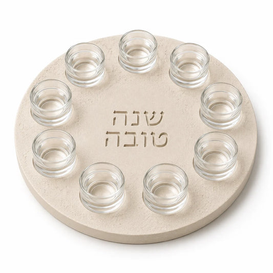 Rosh Hashana 3D Printed Simanim Platter