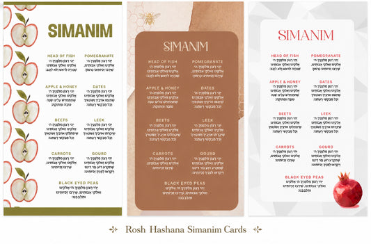 Rosh Hashanah Simanim Cards