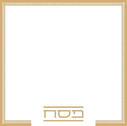 Pesach  -  Square Chargers