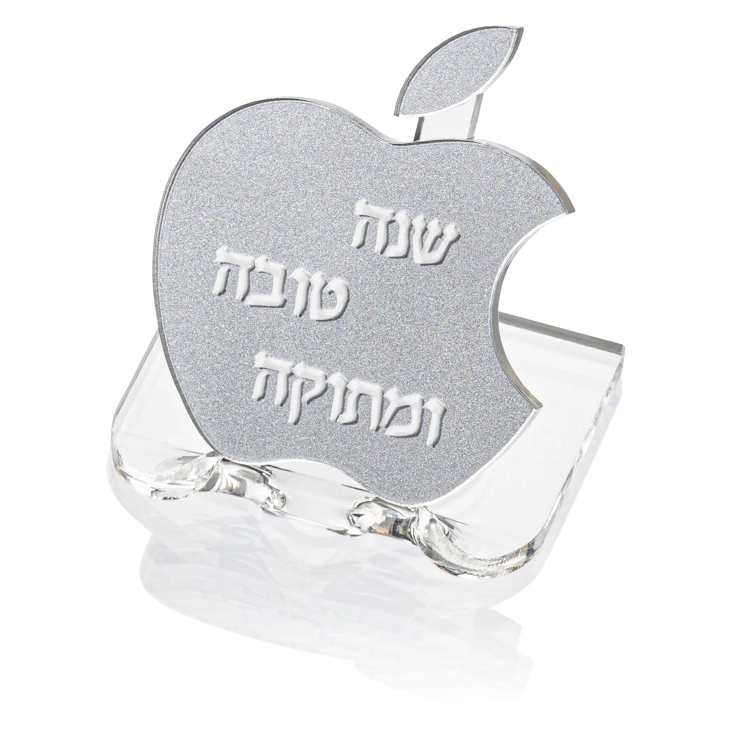 Rosh Hashana Apple Acrylic Napkin Ring