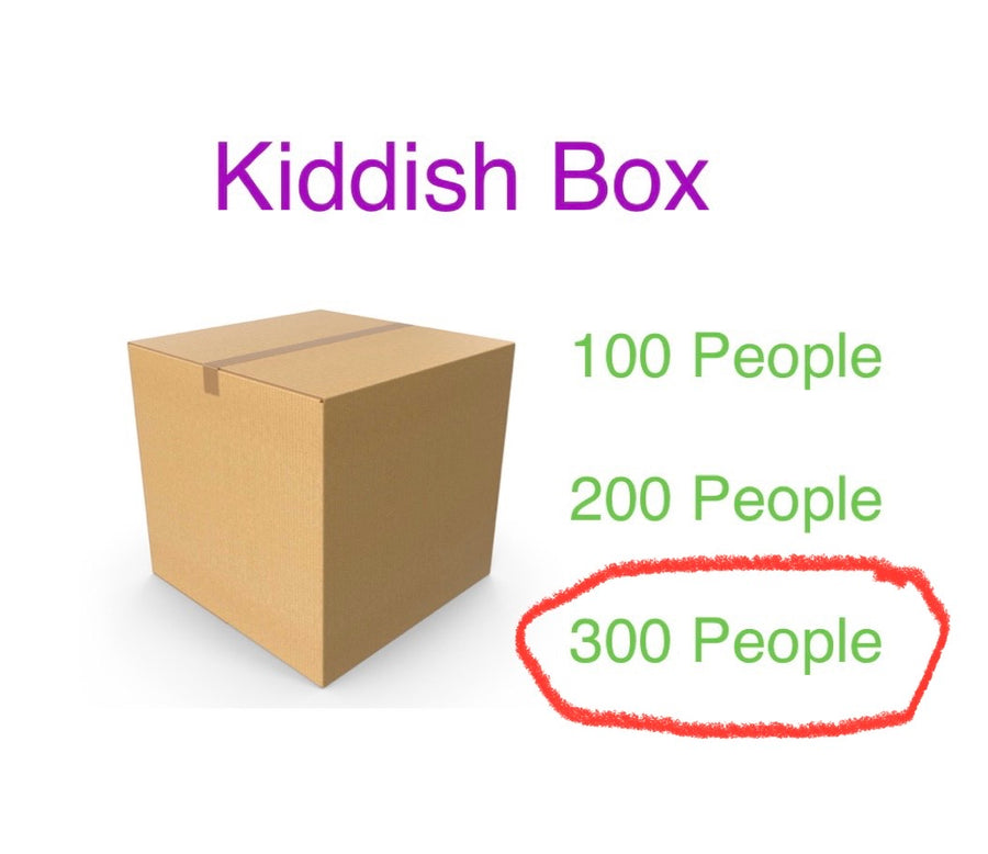 Kiddush Box
