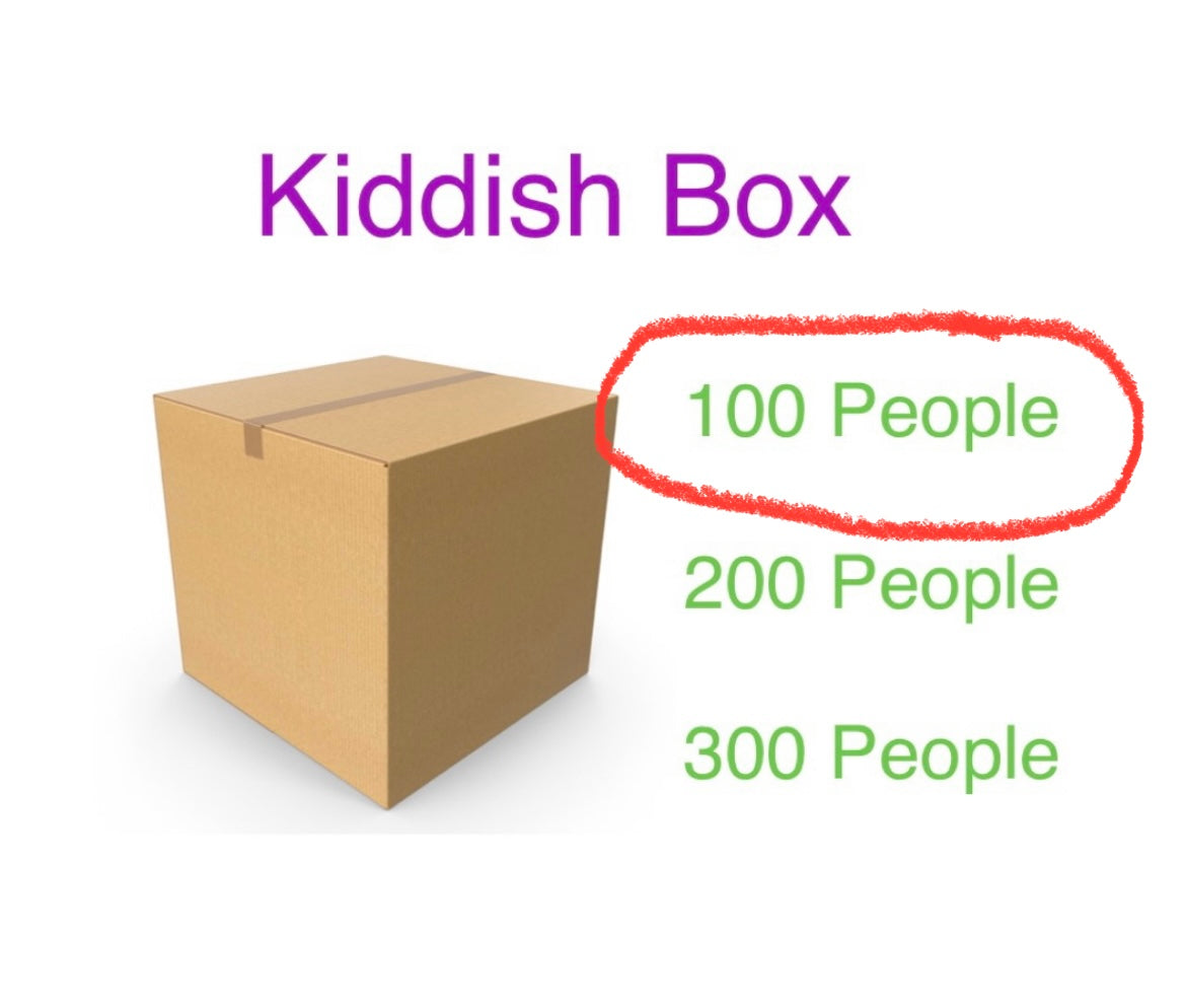 Kiddush Box